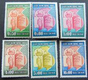 [The 2nd Anniversary of Independence and National Assembly, type K]