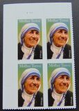[The 100th Anniversary of the Birth of Mother Teresa, 1910-1997 - Self-Adhesive Stamp, type FSX]