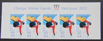 [Winter Olympic Games - Vancouver, Canada - Self-Adhesive Stamp, type FQJ]