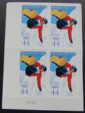 [Winter Olympic Games - Vancouver, Canada - Self-Adhesive Stamp, type FQJ]