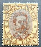 [King Umberto I - New Drawing, Value in Corners, тип U]