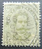 [King Umberto I - New Designs, type AD]