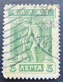 [Mythological Figures - Engraved Issue, प्रकार AC]