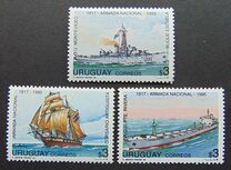 [The 178th Anniversary of the Naval Service, տեսակ BAH]