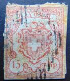 [Inscription RAYON III, type I]