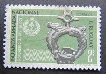 [The 150th Anniversary of the Uruguayan Navy, Вид UL]