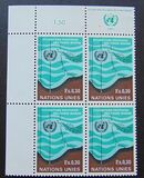 [Environmental Use of the Ocean, type O]