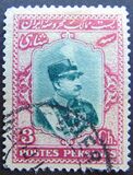 [Reza Shah Pahlavi, tip AVT2]