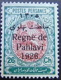 [Stamps of 1909 Overprinted "Régne de Pahlavi", 类型 AUK]