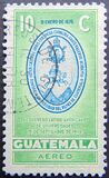 [Airmail - Latin-American Universities' Congress, प्रकार NI1]
