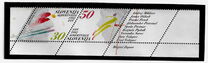 [Winter Olympic Games - Albertville, France, 类型 C]
