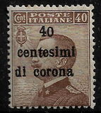 [Italian Stamps Surcharged, type G]