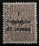 [Italian Stamps Surcharged, type A]