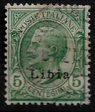 [Italian Postage Stamps Overprinted "Libia", tip A2]