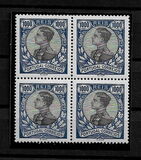 [King Manuel II, type AZ1]