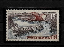 [Airmail - Opening of Edea Barrage, tegund BF]