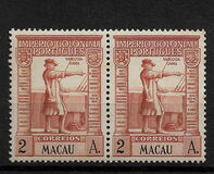 [Vasco da Gama, type AV1]