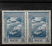 [Airmail, тип BA3]