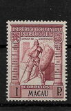 [Alfonso de Albuquerque, type AZ]