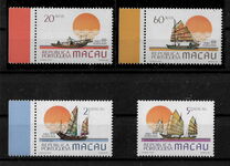 [International Stamp Exhibition "Philakorea '84" - Seoul, Korea - Fishing Boats, タイプ GM]