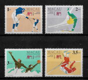 [The 12th Asian Games, Hiroshima, Japan, type PU]