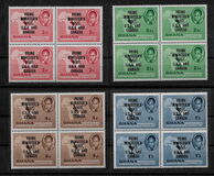 [Prime Minister's Visit to United States and Canada - Overprinted "PRIME MINISTER'S VISIT, U.S.A. AND CANADA", Tipe Q]