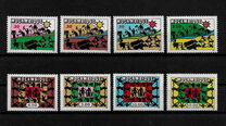 ["Vigilance, Unity, Work", type IT]
