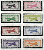 [Airmail - Overprinted "TAXE PERCUE", type BG]