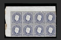 [King Louis I, タイプ B7]