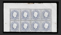 [King Louis I, タイプ B7]