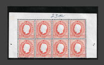 [King Louis I, タイプ B8]