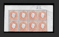 [King Louis I, タイプ B8]