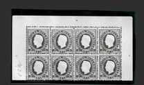 [King Louis I - Different Perforation, タイプ B9]