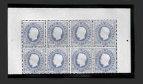 [King Louis I - Different Perforation, タイプ B15]