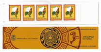 [Chinese New Year - Year of the Rooster, 类型 NO]