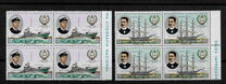 [The 100th Anniversary of Military Naval Association, type DV]