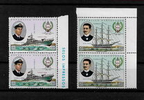 [The 100th Anniversary of Military Naval Association, type DV]