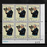 [The 100th Anniversary of the Birth of Admiral Gago Coutinho, 1869-1959, Tip EA]