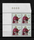 [The 400th Anniversary of Misericordia Monastery, Macao, Typ ED]