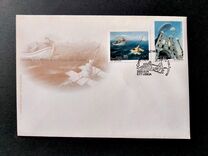 [Buoys and Zeppelin Post in Azores, type GU]