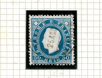 [King Louis I - Different Perforation, type B11]