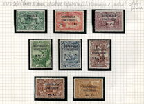 [Portuguese Africa Postage Stamps Surcharged & Overprinted "REPUBLICA - S. TOME E PRINCIPE", type R]