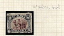 [Dromedary Camels Stamps of 1901 with Thin Surcharge, type E2]