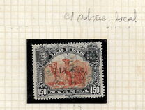 [Dromedary Camels Stamps of 1901 with Thin Surcharge, type E3]