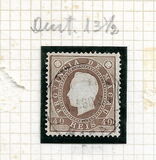 [As Previous - Different Perforation, type I11]