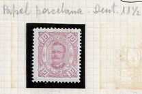 [King Carlos I of Portugal, 类型 O1]