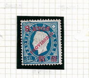 [King Louis I of Portugal, Tipe N5]