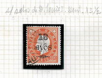 [Issues of 1884-1894 Surcharged, タイプ AA23]