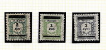 [Postage Due Stamps Overprinted, тып AE]