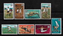 [Arab Schools Games, type EO]